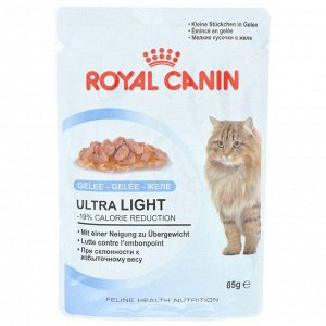 Royal Canin LIGHT WEIGHT (ЛАЙТ ВЕЙТ)