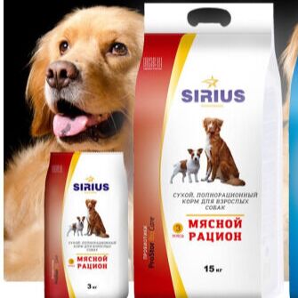 Премиум корма + Наполнители, смываемые в унитаз — Sirius для собак