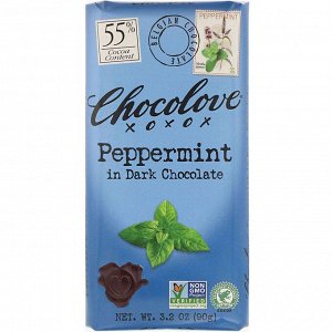 Chocolove, Мята перечная в темном шоколаде, 55% какао, 3,2 унции (90 г)