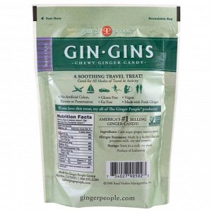 The Ginger People, Gin·Gins, жевательное имбирное печенье, оригинальное, 3 унц. (84 г)