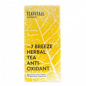TeaVitall Express Breeze 7, 30 фильтр-пакетов