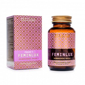 Revitall FEMINLUX РHASE 1, 40 капсул