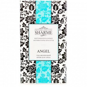 Sharme Angel. Крем увлажняющий для лица, 30 мл