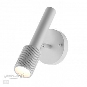 4239/1W HIGHTECH ODL21 185 белый/металл Настенный св-ник выкл на плафоне IP20 LED GU10 max 10W MEHARI