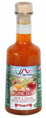 Уксус фруктово-овощной с Черникой и Гранатом Органический Детокс