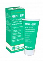 Мезо-коктейль с экстрактом икры и муцином улитки MEZO - LIFT, 50мл.