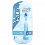 GILLETTE VENUS Бритва с 2 сменными кассетами