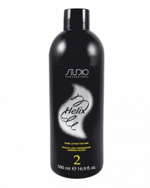 Лосьон для химической завивки волос “Helix Perm” №2, 500 мл