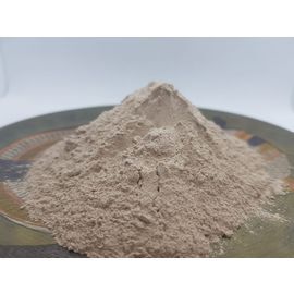 Мыльная глина гассуль (порошок) для мытья лица Zaghloul "Малыш", 100 гр