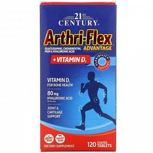 21st Century, Arthri-Flex Advantage с витамином D3, 120 таблеток, покрытых оболочкой