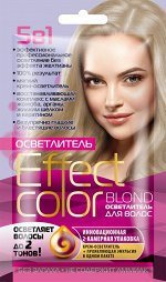 ФК Осветлитель д/волос &quot;EFFECT COLOR&quot; BLOND 50мл