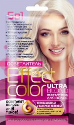 ФК Осветлитель д/волос &quot;EFFECT COLOR&quot; ULTRA BLOND 50мл