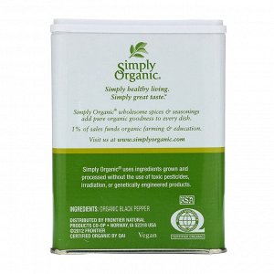 Simply Organic, Молотый черный перец, 113,4 г (4 унции)