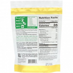 California Gold Nutrition, Superfoods, органический порошок из свеклы, 240 г (8,5 унции)