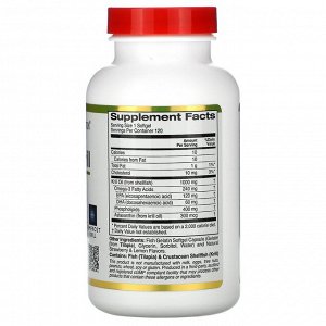 California Gold Nutrition, масло антарктического криля, 1000 мг, 120 капсул из рыбьего желатина