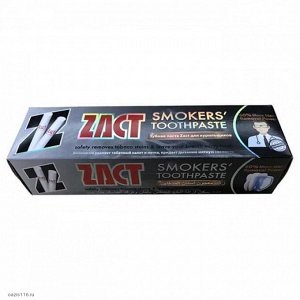 💎LION "Zact" Зубная паста 100гр для курящих (Smokers) /Таиланд