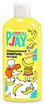 Шампунь Энимал плей/Animal Play Sweet для собак Банановый панкейк Гипоаллергенный 300мл*12