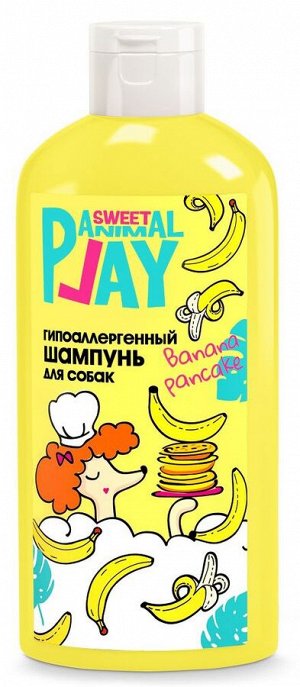 Шампунь Энимал плей/Animal Play Sweet для собак Банановый панкейк Гипоаллергенный 300 мл*12