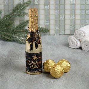 Набор «С Новым Годом»: гель для душа Шампанское 250 мл, бомбочки для ванн 3 шт х 40 г, аромат шампанского