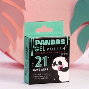 Набор для маникюра Pandas nails, белый гель-лак, топ и база