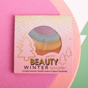 Набор: радужный хайлайтер и 3 баночки глиттера для лица и тела "Beauty Winter"