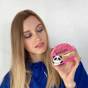 Палетка теней для глаз Beauty Burger, 4 цвета