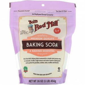 Bob's Red Mill Сода для выпечки без глютена 454 гр.