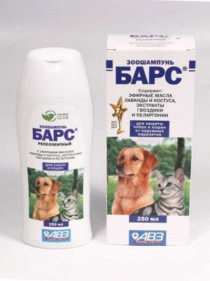 Шампунь Барс для кошек и собак инсектицидный 250мл*18
