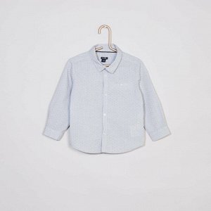 Комплект из рубашки и брюк Eco-conception - серый