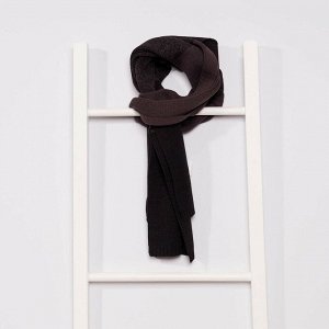 Трикотажный шарф - темно-серый