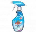Отучение гадить Мистер Фреш/Mr.Fresh Expert для кошек 200мл*20