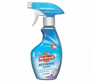 Отучение гадить Мистер Фреш/Mr.Fresh Expert для кошек 200мл*20