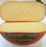 Сыр Маасдам 45% ТМ Макаас