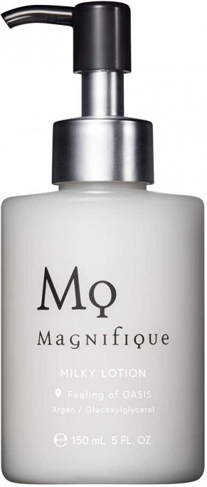 Magnifique Milky Lotion - лосьон-молочко для мужской кожи