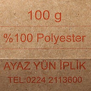 Пряжа "Nature" 100% полиэстер 70м/100гр (22 серо-коричневый)