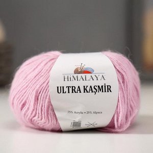 Пряжа "Ultra kasmir" 75% акрил, 25% альпака 175м/50гр (56802)