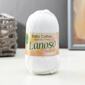 Пряжа "Baby cotton" 100% египетский хлопок 105м/50гр (955 белый)