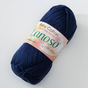 Пряжа "Baby cotton" 100% египетский хлопок 105м/50гр (958 тёмно-синий)