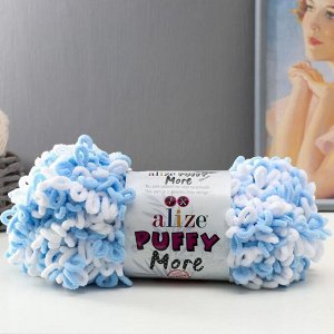 Пряжа "Puffy more" 100 % микрополиэстер 11,5м/150г (6266)