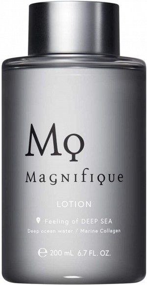 Magnifique Lotion - лосьон для мужской кожи