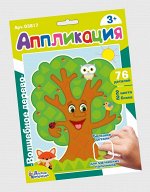 Набор для творчества. Аппликация &quot;Волшебное дерево&quot; (фигурные блоки)