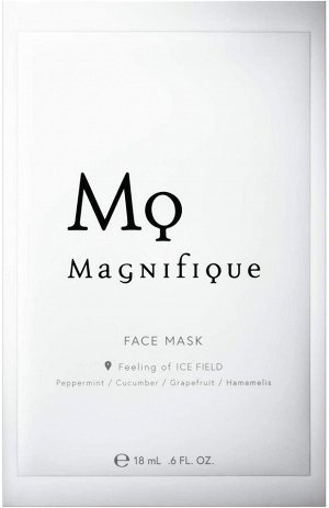 Magnifique Face Mask - тканевые маски для мужской кожи