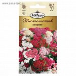Семена цветов Тысячелистник &quot;Колорадо&quot;, смесь, 0,05 г