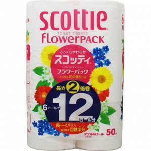 Туалетная бумага Crecia "Scottie FlowerPACK 2" двухслойная (50 м) 6 шт