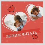 ~Любимые книги М*И*Ф