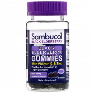 Sambucol, Sambucol, черная бузина, 30 жевательных таблеток