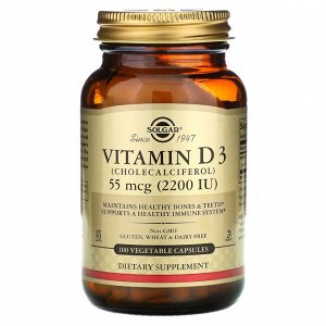 Природный витамин D3, 55 мкг (2200 МЕ), 100 растительных капсул