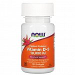 NOW Foods, высокоактивный витамин D3, 10 000 МЕ, 120 капсул