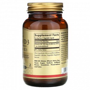 Solgar, витамин D3 (холекальциферол), 55 мкг (2200 МЕ), 100 вегетарианских капсул