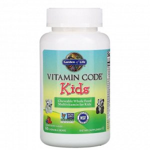 Garden of Life, Vitamin Code, для детей, жевательные цельнопищевые мультивитамины для детей, вишня, 60 жевательных мишек